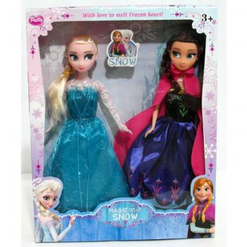 Frozen Elsa Anna - Best Selling Toys 2014 - Best Price in Pakistan - HitShop.pk